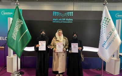 جامعة جدة تحصد ثلاث ميداليات في معرض جنيف الدولي للاختراعات 2026