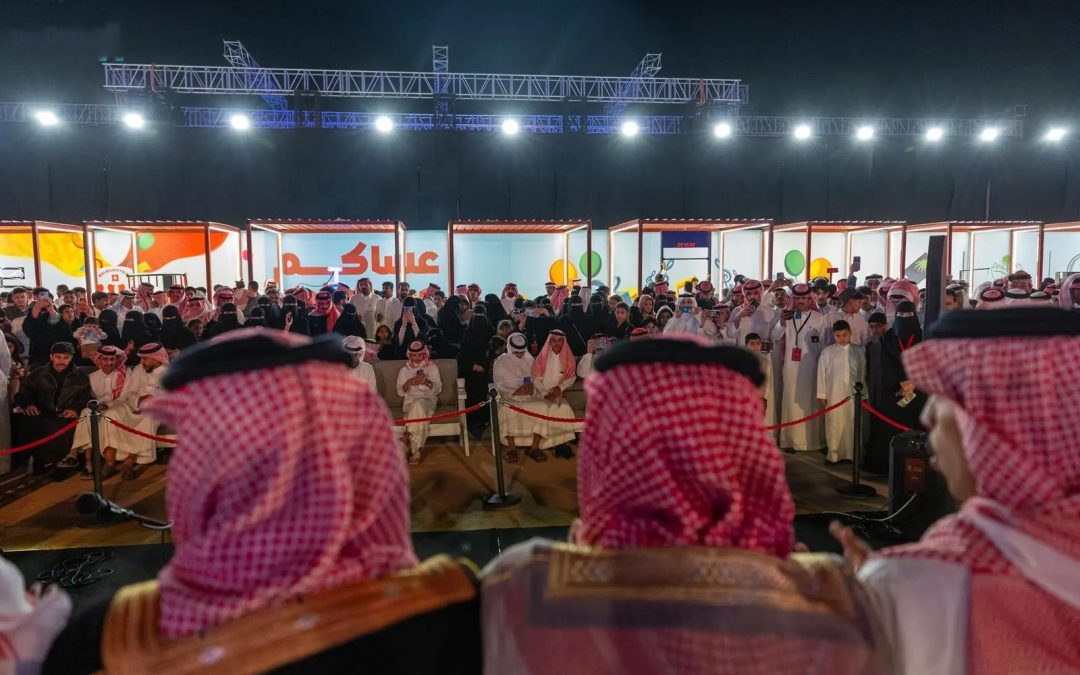 فن الدحة يلفت الأنظار في احتفالات عيد الفطر بمدينة عرعر بالحدود الشمالية