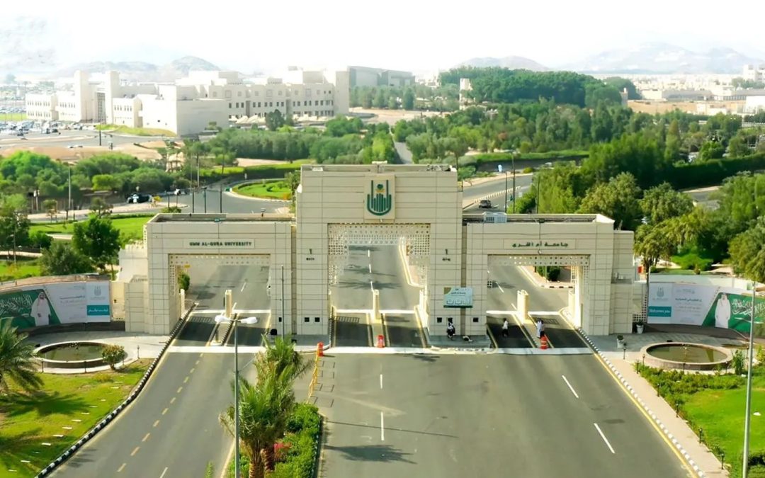 جامعة أم القرى تدعو للمشاركة في “هاكاثون الابتكار في البيانات 2026” لتطوير حلول ذكية للعمل الإحصائي