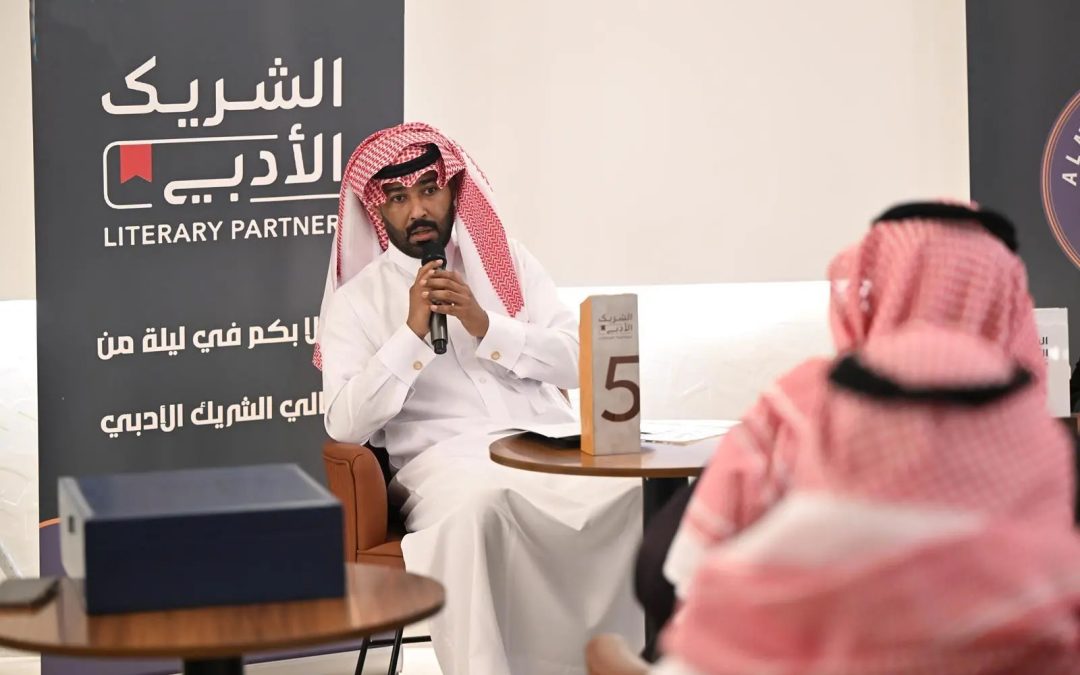 النادي الثقافي بتبوك يحتفي بالقصيدة النبطية ضمن مهرجان الفنون التقليدية