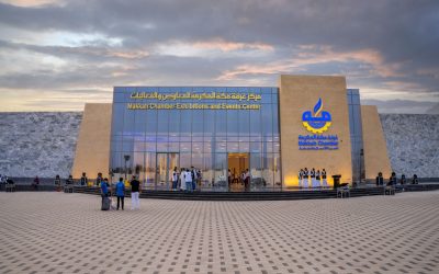 معرض بيلدكس مكة 2026 يستعرض أحدث تقنيات البناء والتطوير العقاري في العاصمة المقدسة