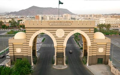 المؤتمر الدولي للفنون والتصاميم بالمدينة المنورة يناقش الهوية البصرية والذكاء الاصطناعي في التصميم المعاصر