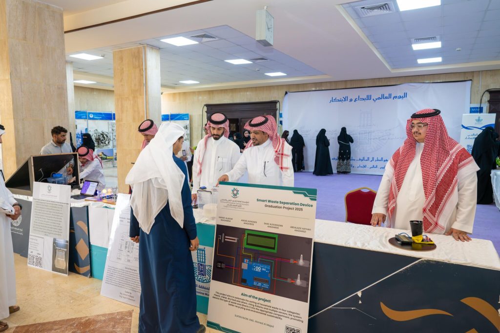 انطلاق معرض اليوم العالمي للإبداع والابتكار 2026 في جامعة الملك سعود بمشاركة جهات وطنية رائدة