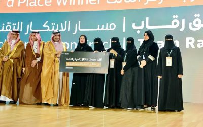 جامعة أم القرى ووزارة الحج والعمرة تختتمان هاكاثون المواقع التاريخية والإثرائية بمشاركة دولية واسعة