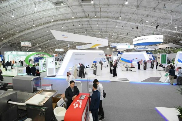 المعرض السعودي للبلاستيك والصناعات البتروكيماوية 2026 في الرياض يجمع الابتكار والاستدامة في دورته الـ21
