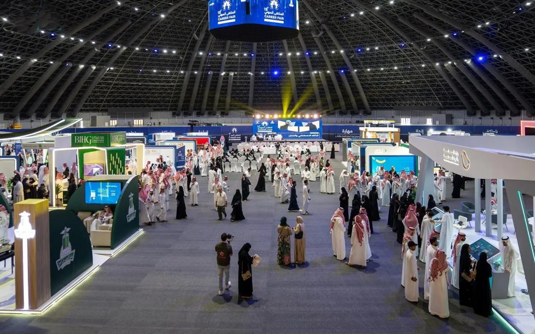 جامعة الملك عبدالعزيز تختتم الملتقى المهني الـ13 بأكثر من 1000 فرصة وظيفية