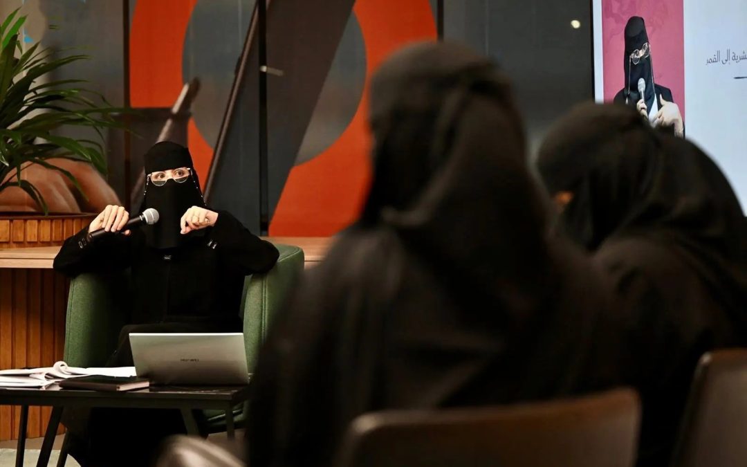 أمسية ثقافية في تبوك تجمع بين الأدب والفلك بمناسبة اليوم العالمي للرحلات البشرية إلى الفضاء