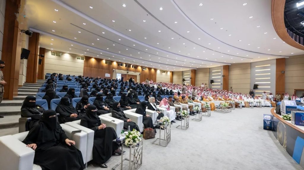 أمير حائل يفتتح المؤتمر الدولي الرابع للاتجاهات الحديثة في العلوم التربوية بمشاركة 80 متحدثًا
