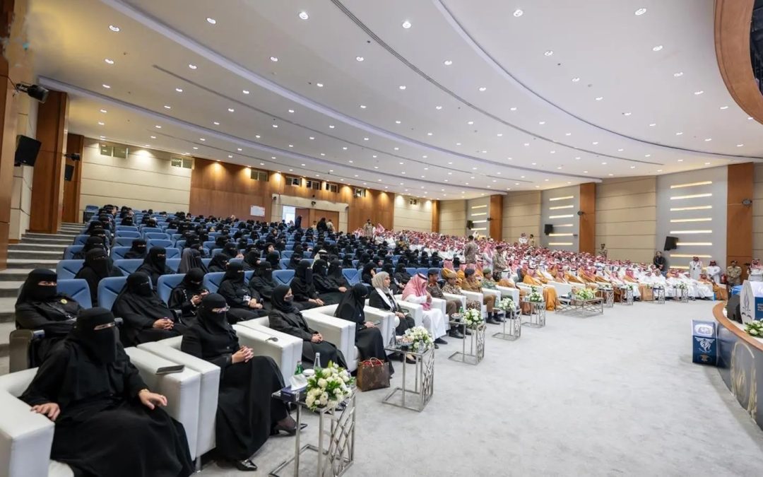 أمير حائل يفتتح المؤتمر الدولي الرابع للاتجاهات الحديثة في العلوم التربوية بمشاركة 80 متحدثًا