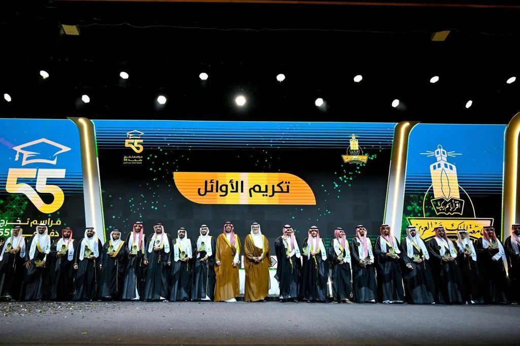تخريج 24 ألف طالب وطالبة في الدفعة الـ55 من جامعة الملك عبدالعزيز بجدة بحضور قيادات المنطقة
