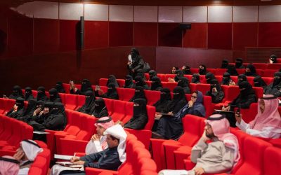 مؤتمر المعلم بجامعة الملك خالد يختتم أعماله بتوصيات لإدماج الذكاء الاصطناعي في التعليم