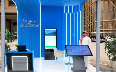 الهيئة الملكية لمدينة الرياض تستعرض مبادراتها في معرض اليوم العالمي للإبداع والابتكار بجامعة الملك سعود 2026