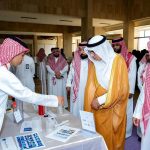 أمانة الشرقية تعزز ثقافة الابتكار بفعاليات نوعية تواكب المستقبل في يوم الإبداع العالمي