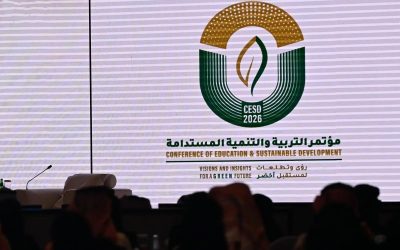 جامعة تبوك تطلق مؤتمر “التربية والتنمية المستدامة” بمشاركة نخبة من الخبراء لتعزيز التحول التعليمي المستدام