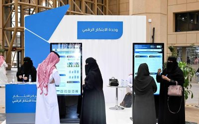 مشاركة علمية بارزة في معرض الابتكار بجامعة الملك سعود لتطوير الأبحاث الطبية والتقنيات الحيوية