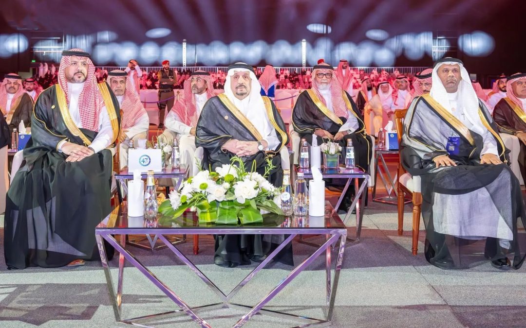 أمير منطقة الرياض يرعى حفل تخريج 1800 طالب من الجامعة السعودية الإلكترونية للعام الجامعي 1447هـ