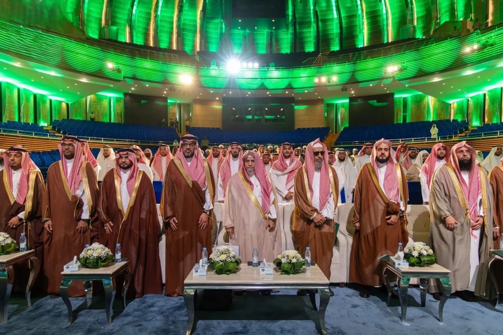 انطلاق ملتقى خريجي الجامعة الإسلامية بالمدينة المنورة لتعزيز التواصل وتفعيل دورهم العلمي والمجتمعي