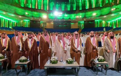 انطلاق ملتقى خريجي الجامعة الإسلامية بالمدينة المنورة لتعزيز التواصل وتفعيل دورهم العلمي والمجتمعي