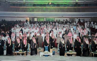 أمير منطقة الباحة يفتتح ملتقى “وعد” للمهارات والتدريب ويشهد توقيع 10 اتفاقيات لتعزيز فرص التأهيل الوظيفي