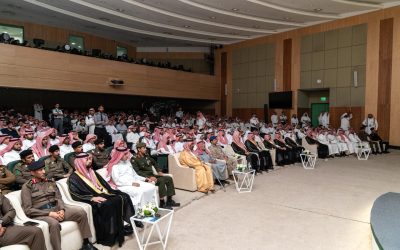جامعة الأمير سطام تنظّم ملتقى ومعرضًا لتعزيز القيم الوطنية وترسيخ الوعي الفكري بمشاركة 11 جهة حكومية
