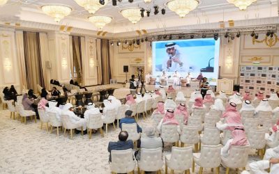 ملتقى “قراءة النص 22” يناقش تحولات الأدب السعودي ويبرز تأثير التحول الرقمي في الإبداع الثقافي