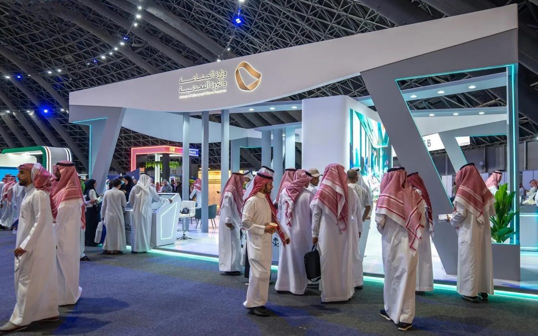 جناح وزارة الصناعة والثروة المعدنية يبرز في الملتقى المهني الـ13 بجامعة الملك عبدالعزيز