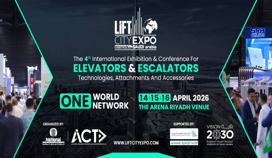 معرض ليفت سيتي هو المعرض الدولي لتقنيات صناعة المصاعد والسلالم المتحركة وملحقاتها وملحقاتها. يعرض منتجات مثل محطات المصاعد والمكونات الجاهزة والسلالم المتحركة وممرات نقل الأشخاص وأنظمة مواقف السيارات ومكونات المصاعد والتروس وأجهزة التحكم وأنظمة المراقبة والسلامة والكبائن والأبواب والحبال والكابلات وعناصر الخدمة والعرض والهيدروليكية والملحقات ، و الملحقات. بالإضافة إلى ذلك، يضم المعرض وسائل الإعلام التجارية والجمعيات التجارية.