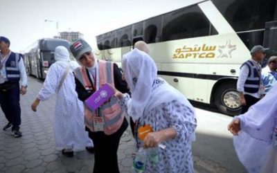 «سبل» تعزز تجربة الحجاج بخدمتي «حج بلا حقيبة» و«مسافر بلا حقيبة» خلال موسم حج 1447هـ
