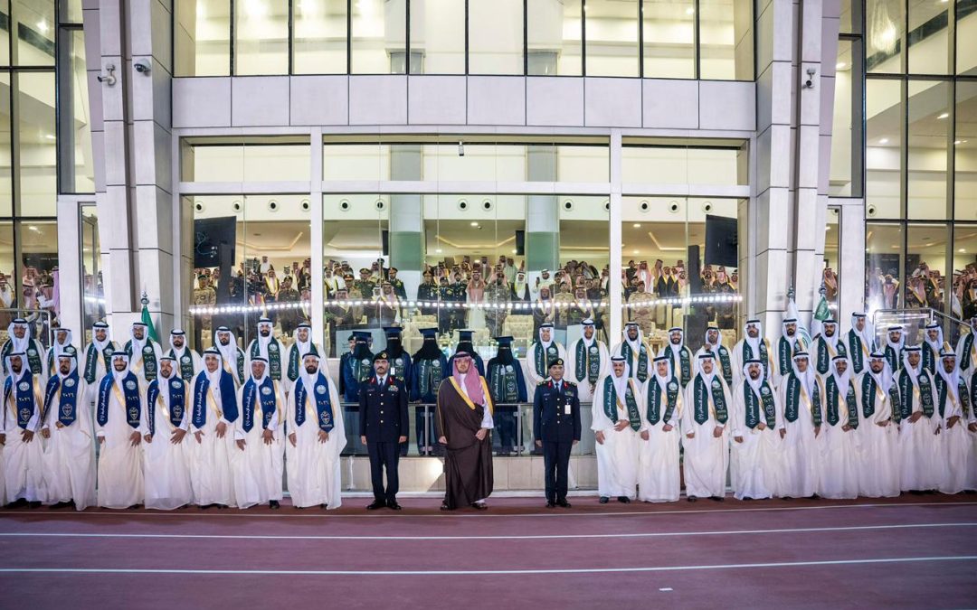 وزير الداخلية يرعى تخريج 1662 طالبًا من كلية الملك فهد الأمنية ويؤكد جاهزيتهم لخدمة الوطن