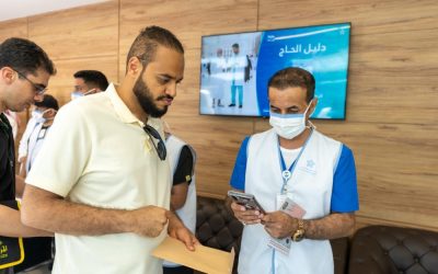 182 ألف خدمة صحية للحجاج خلال أول 3 أيام من موسم الحج.. و190 عملية جراحية ناجحة