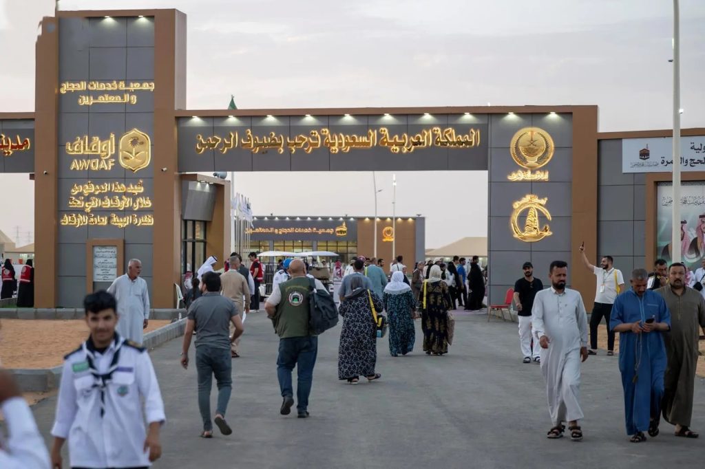 تدشين المعرض الإثرائي بالمسجد النبوي لتعزيز تجربة الحجاج والزائرين بخدمات رقمية وتوعوية