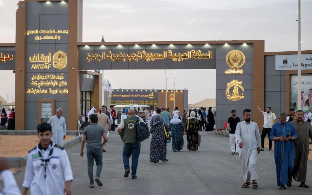 تدشين المعرض الإثرائي بالمسجد النبوي لتعزيز تجربة الحجاج والزائرين بخدمات رقمية وتوعوية