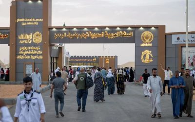 تدشين المعرض الإثرائي بالمسجد النبوي لتعزيز تجربة الحجاج والزائرين بخدمات رقمية وتوعوية