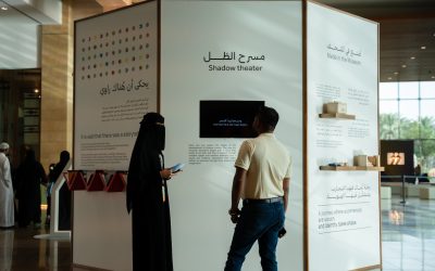 المتحف الوطني السعودي يختتم فعاليات اليوم العالمي للمتاحف 2026 ببرامج ثقافية وتفاعلية