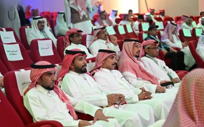 ملتقى حفظ النعمة الأول بجازان ينطلق لتعزيز الاستدامة والحد من الهدر الغذائي