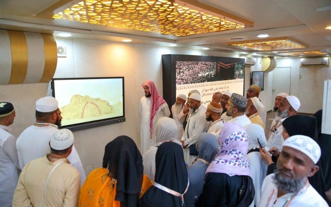 إقبال واسع على المراكز التوعوية والتقنية لهيئة الأمر بالمعروف خلال موسم حج 1447هـ