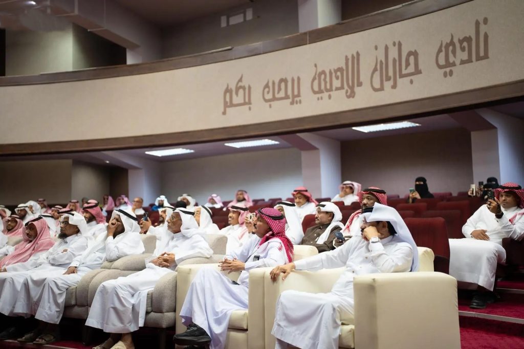 لقاء حواري في جازان يناقش تحولات الإعلام المعاصر وتحديات العمل الصحفي في البيئة الرقمية