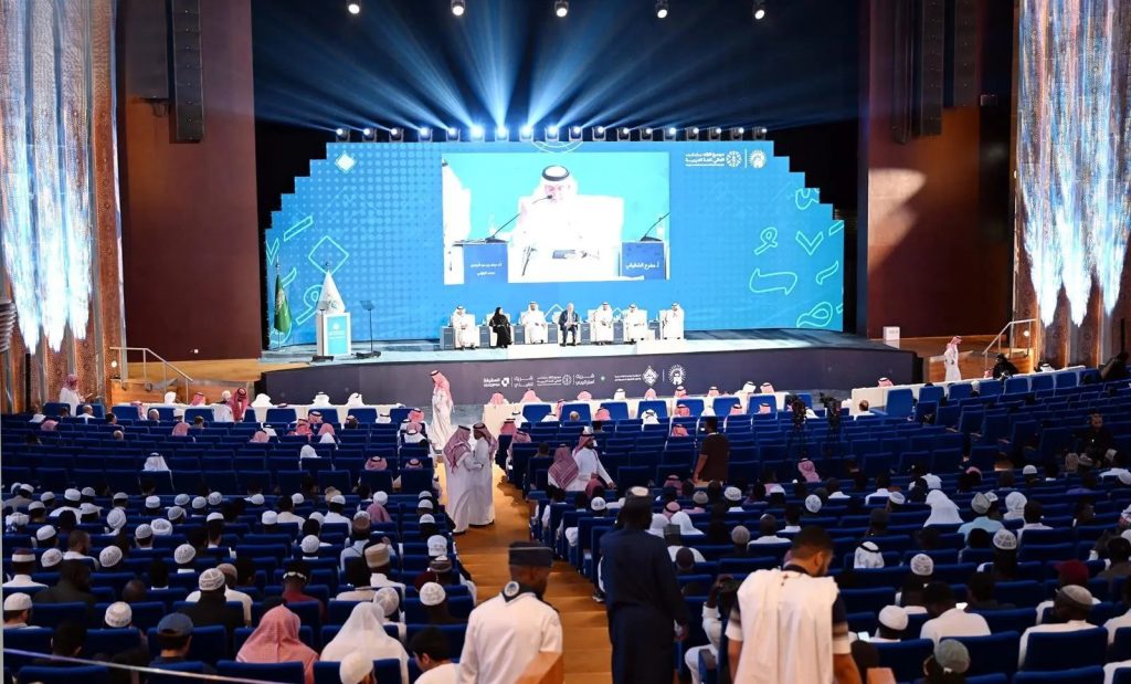 مؤتمر اللغة العربية والعلوم التطبيقية يناقش تعزيز حضور العربية في مجالات التقنية والابتكار