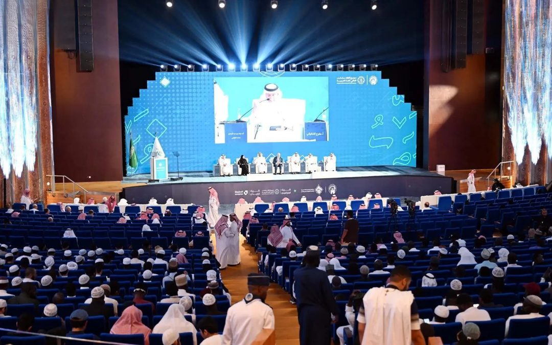 مؤتمر اللغة العربية والعلوم التطبيقية يناقش تعزيز حضور العربية في مجالات التقنية والابتكار