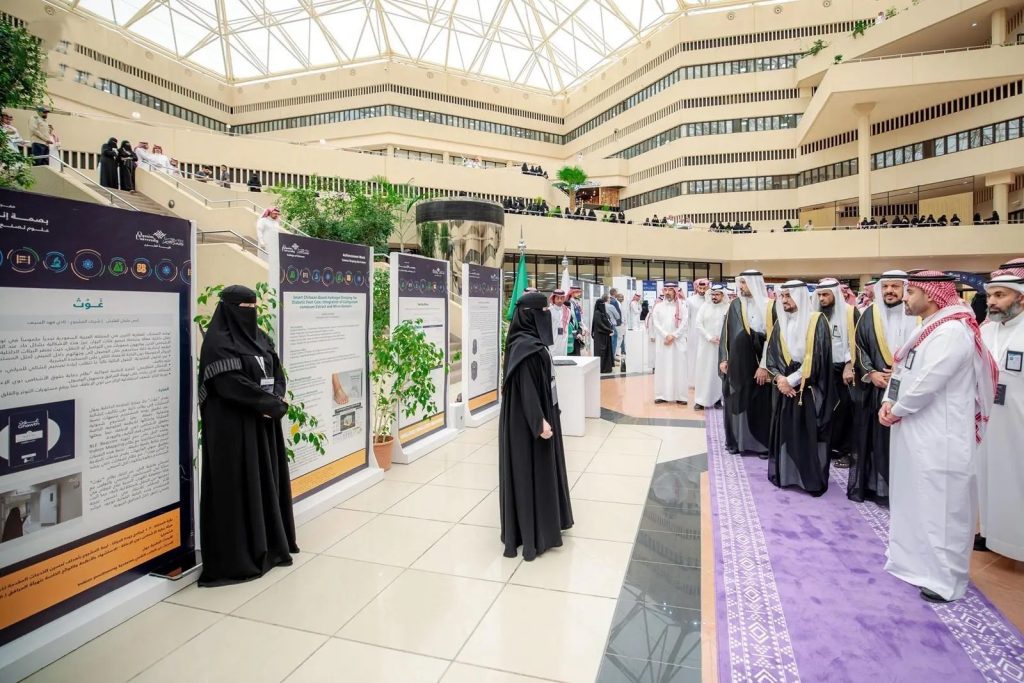 جامعة القصيم تدشّن معرض “بصمة إنجاز” بمشاركة 51 ركنًا لعرض الابتكارات وبراءات الاختراع