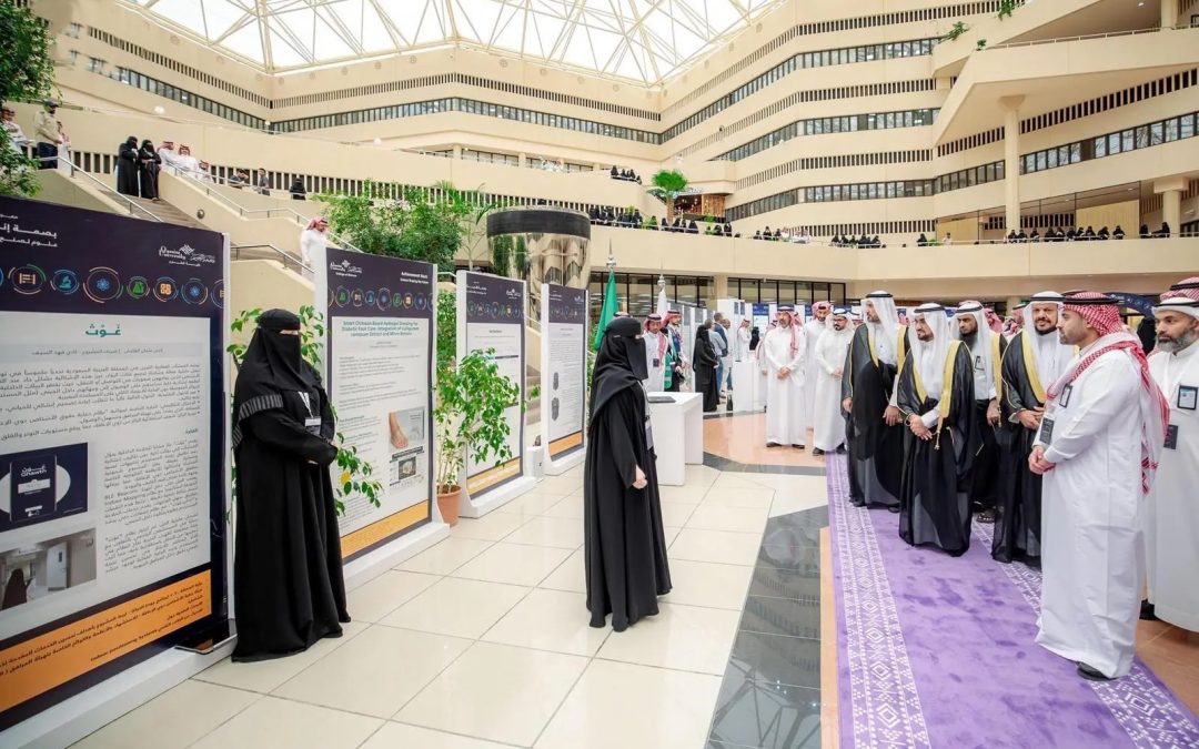 جامعة القصيم تدشّن معرض “بصمة إنجاز” بمشاركة 51 ركنًا لعرض الابتكارات وبراءات الاختراع