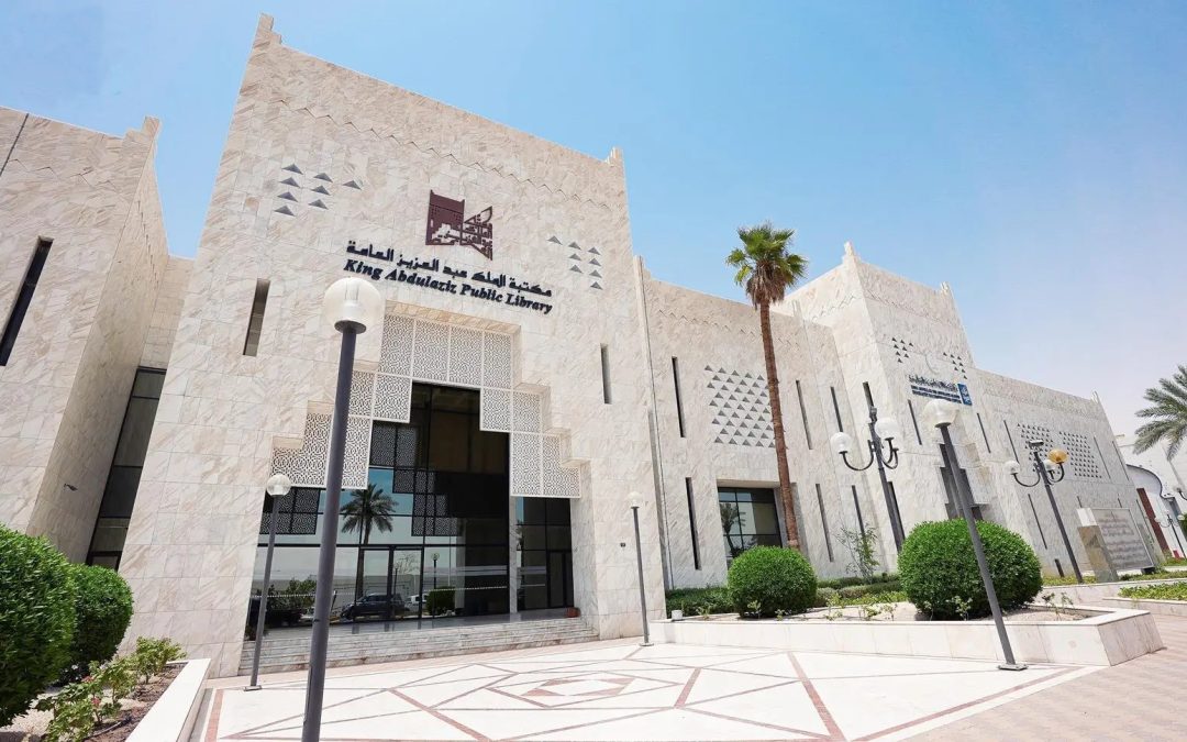 مكتبة الملك عبدالعزيز تطلق مهرجان القراءة الحرة 2026 بمشاركة 1550 طالبًا لتعزيز الثقافة القرائية