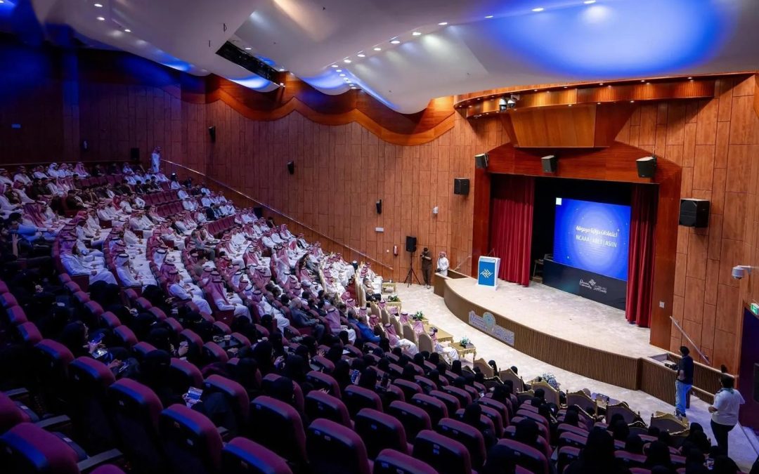 ملتقى جامعة القصيم الهندسي يناقش “هندسة جودة الحياة” ويشهد هاكاثون لتصميم توربينة رياح