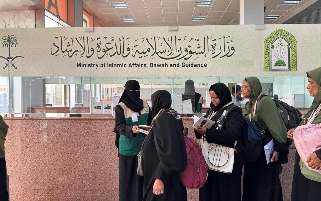 “الشؤون الإسلامية” توزع أكثر من 51 ألف مادة إرشادية على الحجاج عبر مطار جدة الدولي