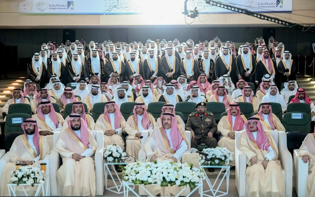 أمير الباحة يرعى تخريج أكثر من 3300 طالب وطالبة من جامعة الباحة في دفعتها الـ20