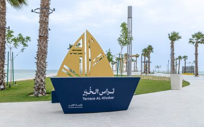 تراس الخبر يضيء الواجهة البحرية بتجربة سياحية وترفيهية متكاملة