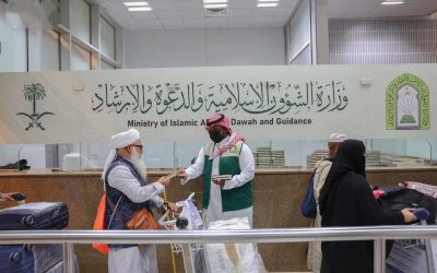 توزيع أكثر من 153 ألف نسخة من هدية خادم الحرمين للحجاج المغادرين عبر مطار جدة