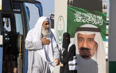 مدينة الحجاج بحائل تختتم موسمها بتوديع آخر القوافل العراقية وسط خدمات متكاملة