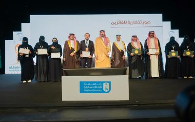 برعاية الأمير فيصل بن سلمان.. تكريم الفائزين بجائزة الملك سلمان العالمية للدراسات العليا في تاريخ الجزيرة العربية وحضارتها