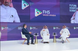 وسط جدة للتطوير تستعرض فرص الاستثمار السياحي في قمة مستقبل الضيافة السعودية 2026